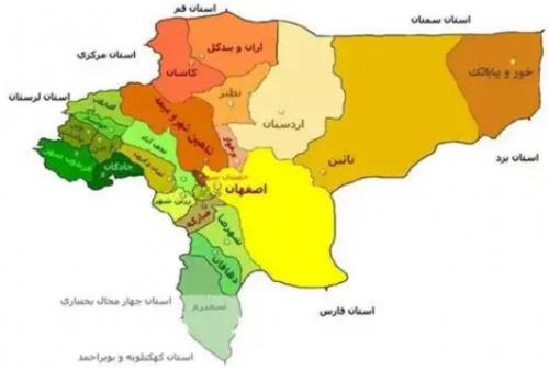 طرح نمایندگان برای تقسیم اصفهان به 3 استان (+جزییات) 