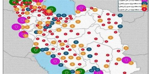 لایحه ایجاد مناطق جدید آزاد تجاری و ویژه اقتصادی تصویب شد